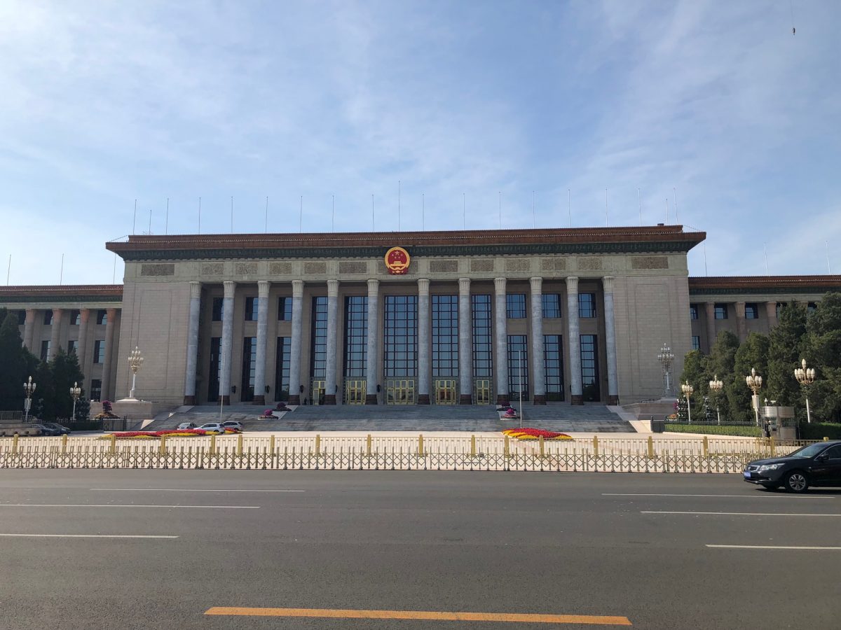 Grande Palácio do Povo em Pequim