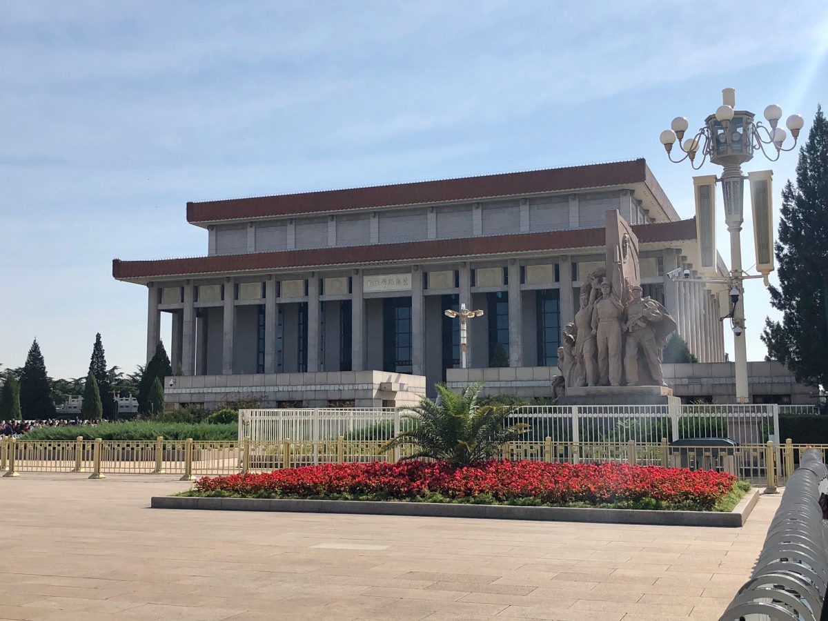 Mausoléu de Mao Tse Tung