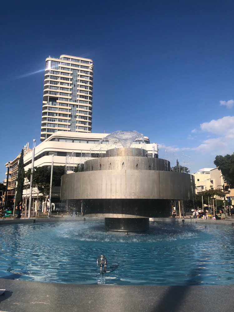 Dizengoff Square Tel Aviv