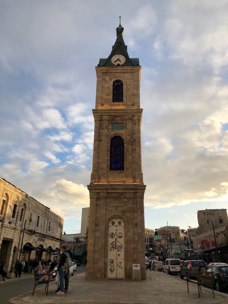 the clock tower old Jaffa