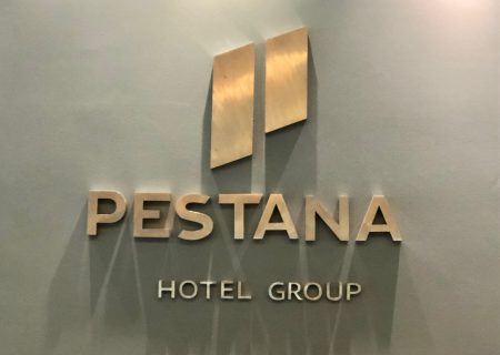 Onde ficar em Curitiba com conforto: Pestana Curitiba